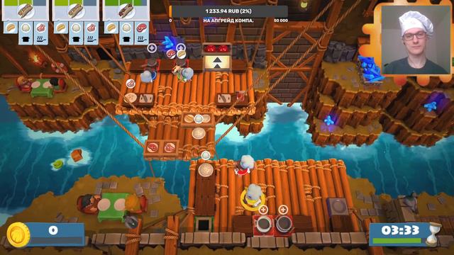 Overcooked! 2. Стрим 3 (2/2)