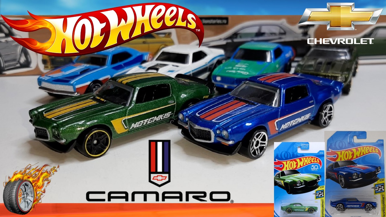 Custom Hot Wheels 70 Camaro HW Speed Graphics 7/10