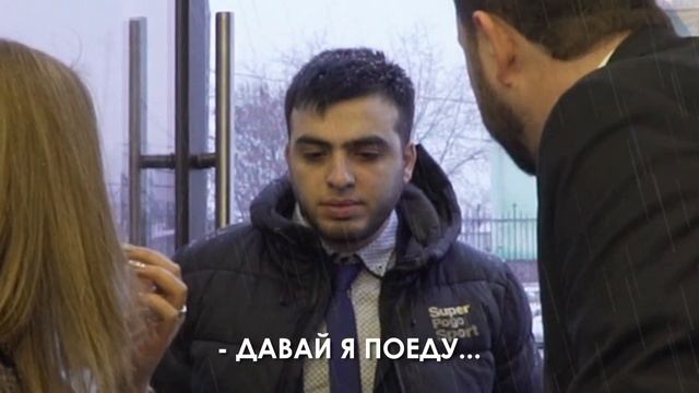 Пранк