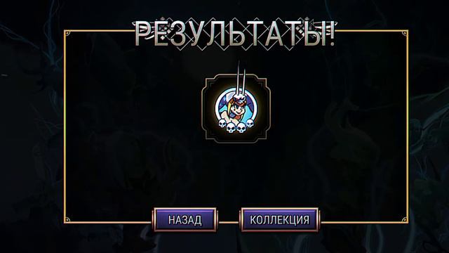 Покрутил я значит как то алмазный гарант.....