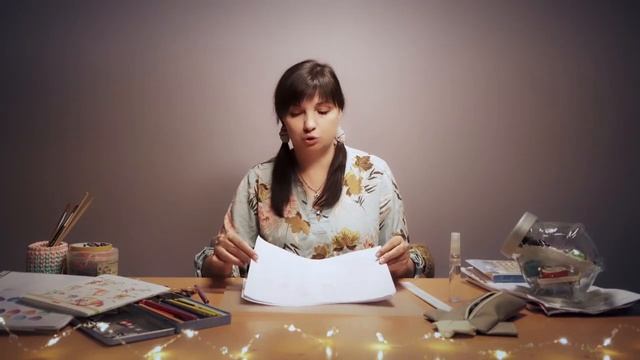 Курс "Анкета по ШАГАМ" шаг 1, Правила анкеты.