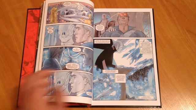 Marvel.Сын М - Официальная коллекция комиксов №38