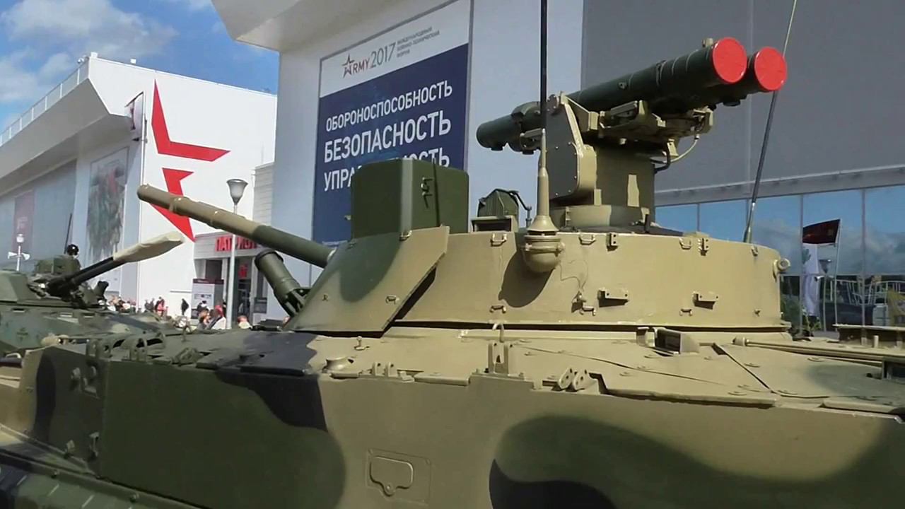 БМП-3М с ПТУР "Атака".