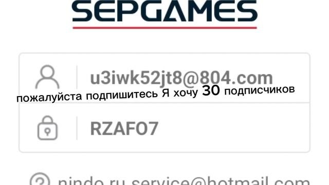 пжжж