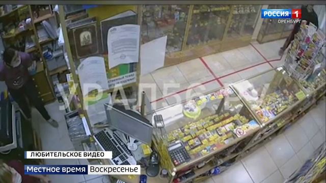 Орского антимасочника будут судить за неадекватное поведение