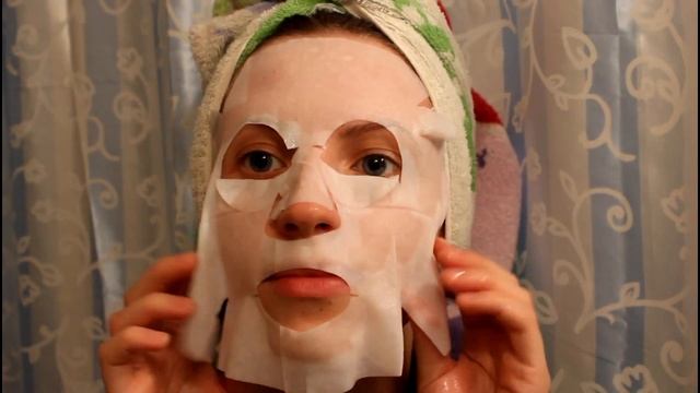 Маска для лица