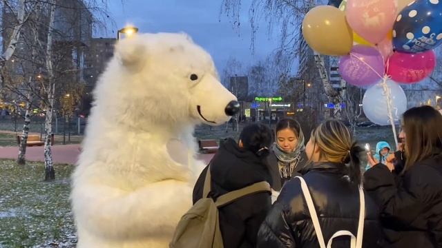 Слезы радости подарки от родителей Белый мишка Балу.Москве