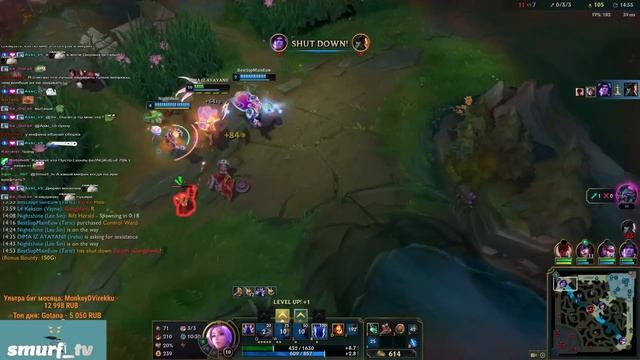 ДОЛГОЖДАННАЯ AYAYAТНИЦА  ЗАКАЗНЫЕ ГЕРОИ. League Of Legends