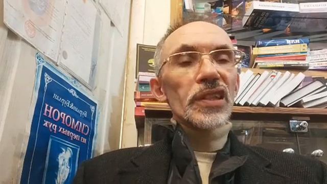 Сатсанг с Феликсом онлайн 12/11/2020