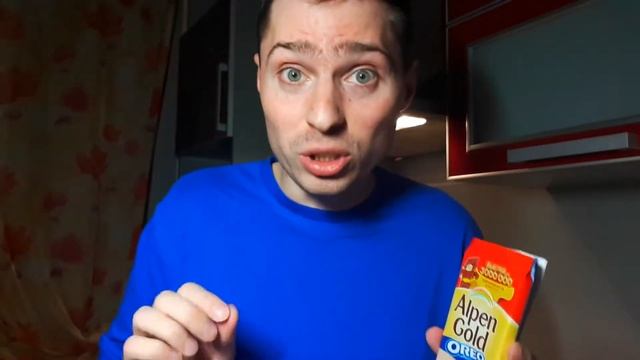 Alpen Gold OREO ВСЕ ВКУСЫ?!