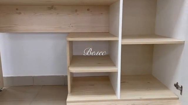 Стол письменный с пеналом Милана . Велес