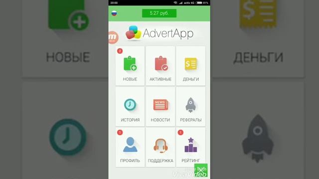 Видеонаблюдение в квартире за няней. Ужас?