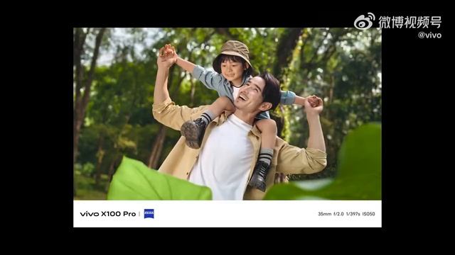 Vivo X100 Pro Zeiss full focus portrait