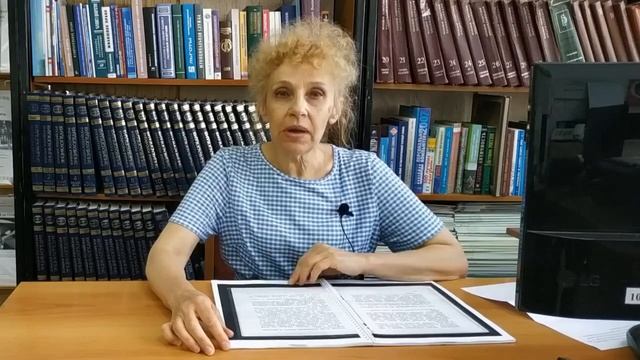 Видео от Библиотеки города Шахты.