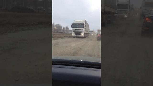 Трасса М5 Травники Весна