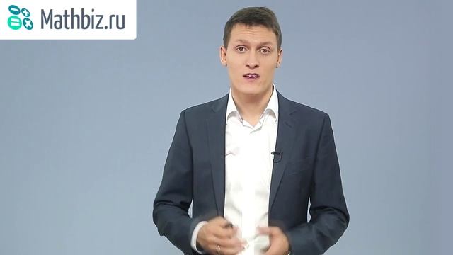 Обучение Excel - #1 План курса