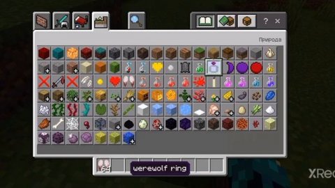 мод на вампиров для андроид поставь лайк и подпишись?