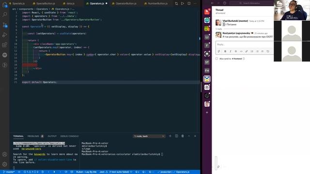 Week 6. React Calculator