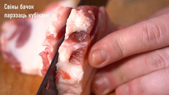 Традыцыйная БАБКА з печы. Гатуем з "Будзьма!"