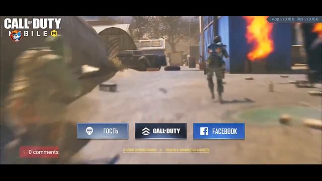 Моя трансляция с помощью AZ Screen Recorder