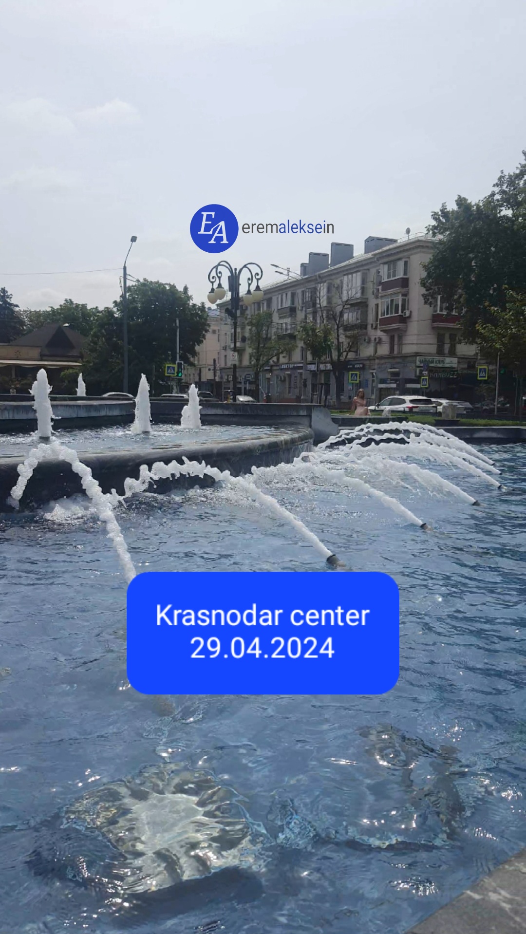 Krasnodar center / Clip
(Центр Краснодара / Ролик)