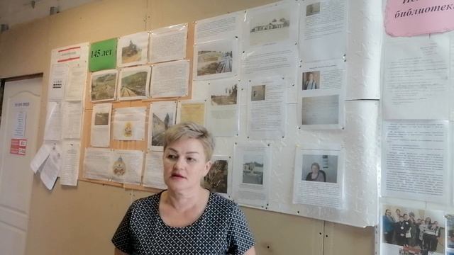 Стихотворение И. Балаткина "Урал" читает Ахмадиева Галина Ивановна