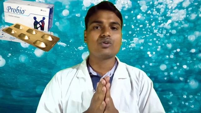 Probio capsule review  probio এর কজ ক  probiotic capsules