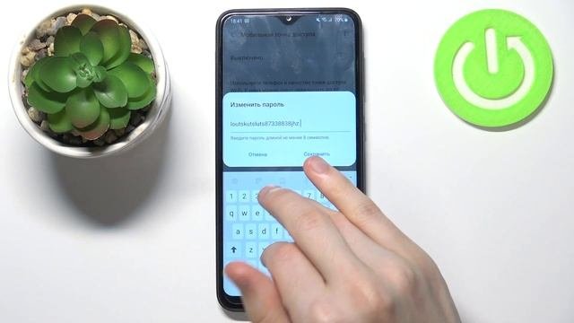 Как раздать интернет при помощи Samsung Galaxy A10  Точка доступа на Samsung Galaxy A10