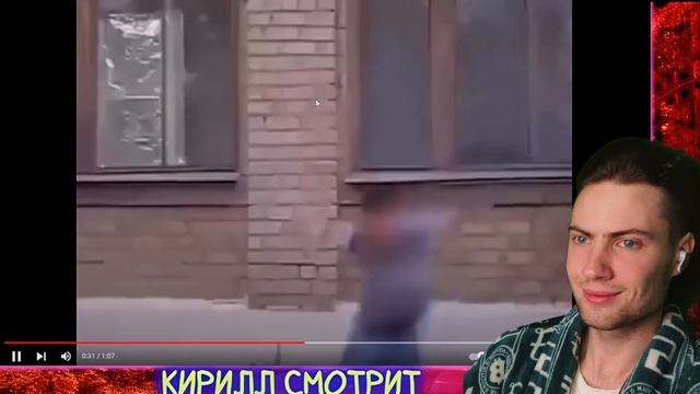 Holy Baam - Песня про любовь РЕАКЦИЯ НА ХОЛИ БАМА ПЕСНЯ ПРО ЛЮБОВЬ ОБЗОР
