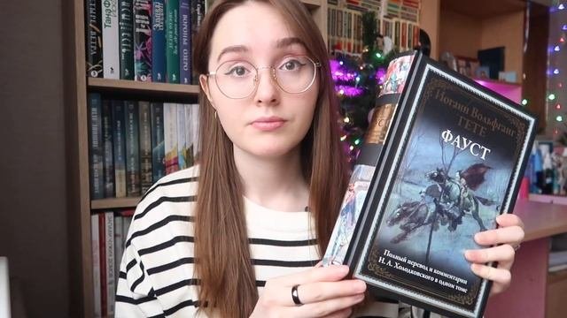 12 ЗАБЫТЫХ КНИГ НА ГОД