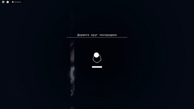 Играю Давление с подругой: Pressure