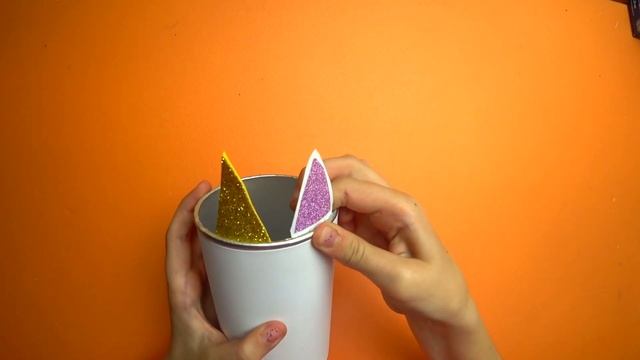 DIY.Органайзер для канцелярии.Карандашница Единорог #сновавшколу #канцеляриясвоимируками