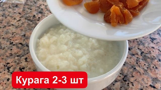Избавилась от головной Боли за один раз! Просто добавила это утром в кашу