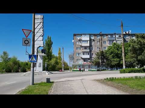 Прогулка по городу Днепрорудный. 08.05.2022 Часть 2
