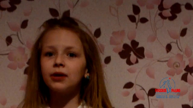 Екатерина "Уходи и дверь закрой"