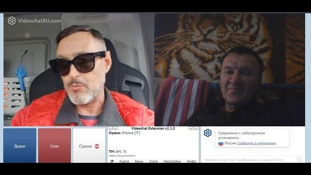 обманывают военных