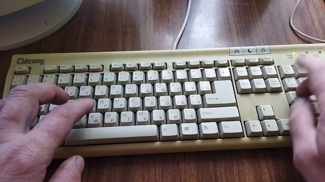 Звук старой клавиатуры. Звук механической клавиатуры