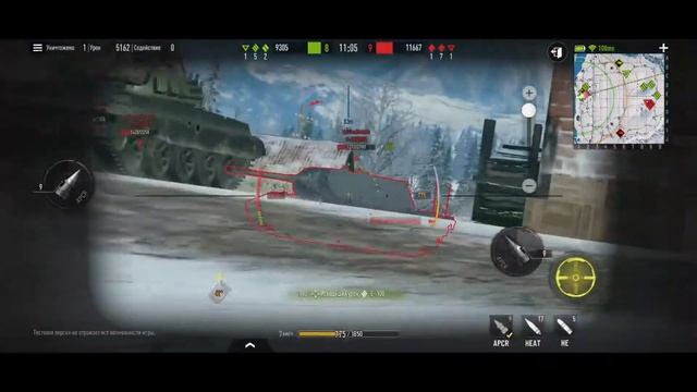 Tank Company: Leopard 1 10k dmg