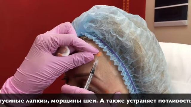 Как избавиться от морщин