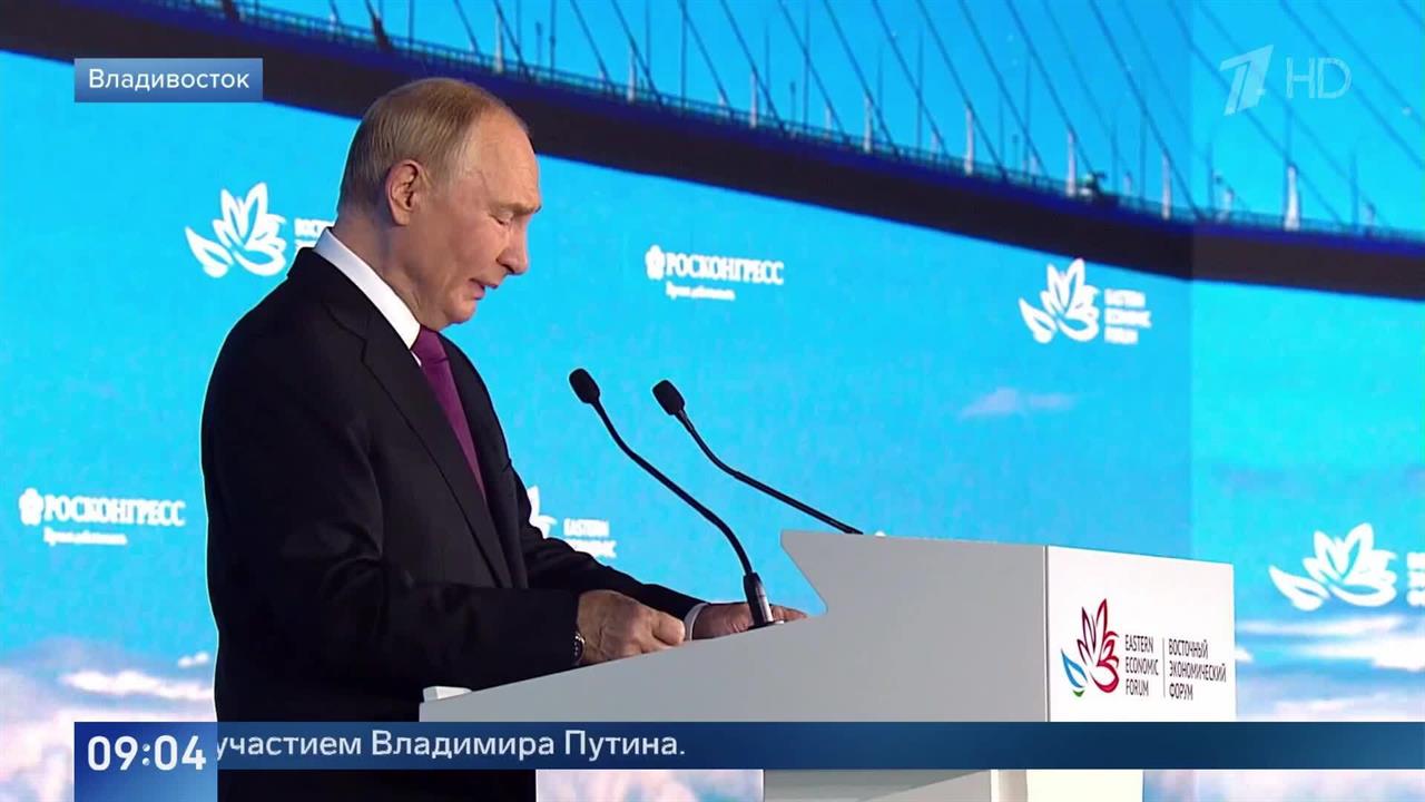 Путин: торговые маршруты все больше переориентируются на Восток и Глобальный Юг