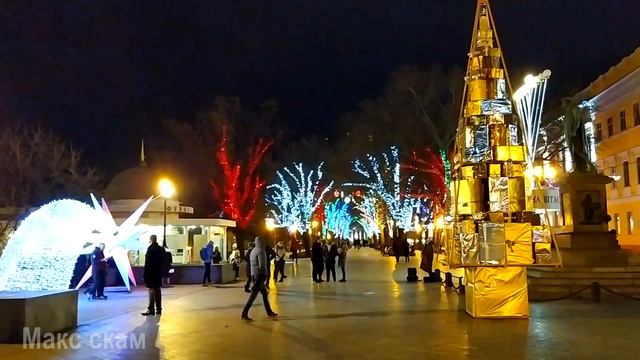 Новогодняя Одесса Елка  Crismas  НОВЫЙ ГОД