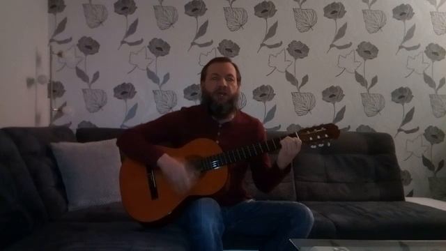 игра на гитаре. Моя песня "Я ревную тебя к росе." My song "I am jealous of you for dew."