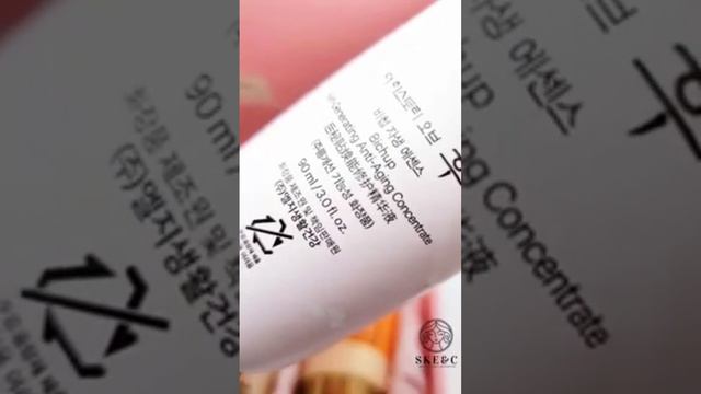 The History of Whoo Bichup Self Generating Anti Aging -Essence 90ml/Big+ Kit Set