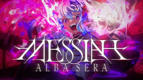 Alba Sera — Мессия (メシア / アルバ・セラ)