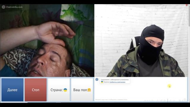 Русский богатырь и ВСУшник на ротации (Чат рулетка)