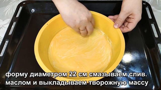 Вот как нужно готовить из творога! без муки и манки! Вот это замудрила!