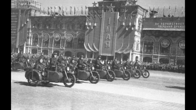 Парад на Красной Площади / Parade On Red Square -  May 1, 1951