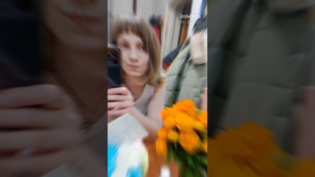 Не верь, не бойся, не проси