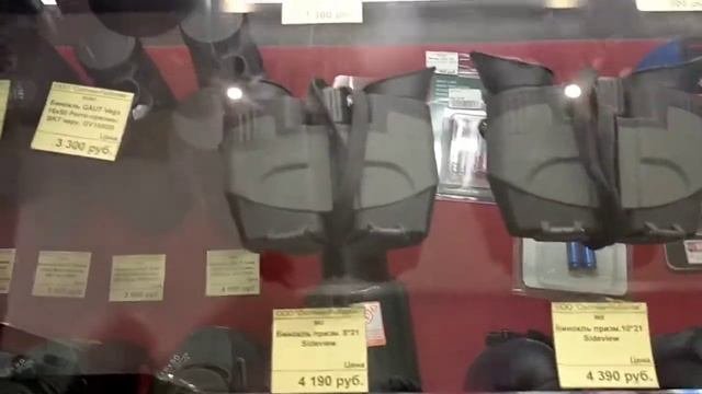 БОЛЬШОЙ ОРУЖЕЙНЫЙ МАГАЗИН ВО ВЛАДИКАВКАЗЕ.