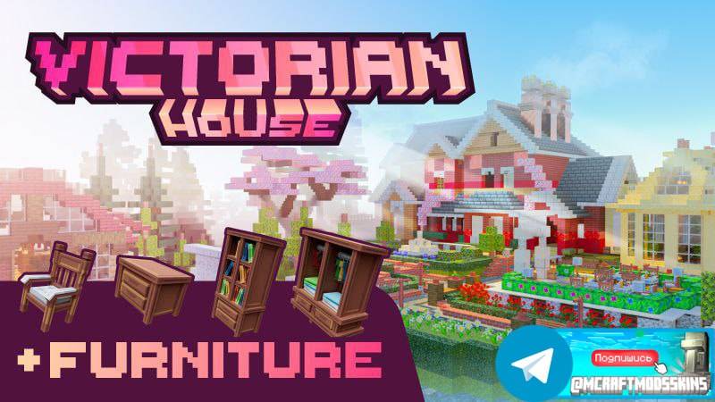 Minecraft Bedrock DLC "Victorian House"